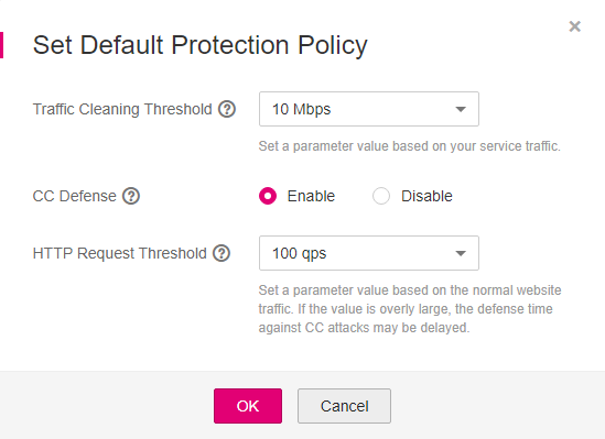 **Figure 1** Setting the default protection policy