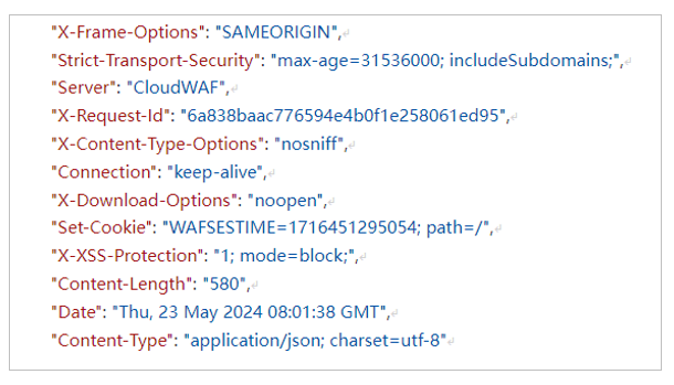 **Figure 1** Response headers for creating an API group