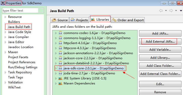 **Figure 1** Adding the APIG signing SDK