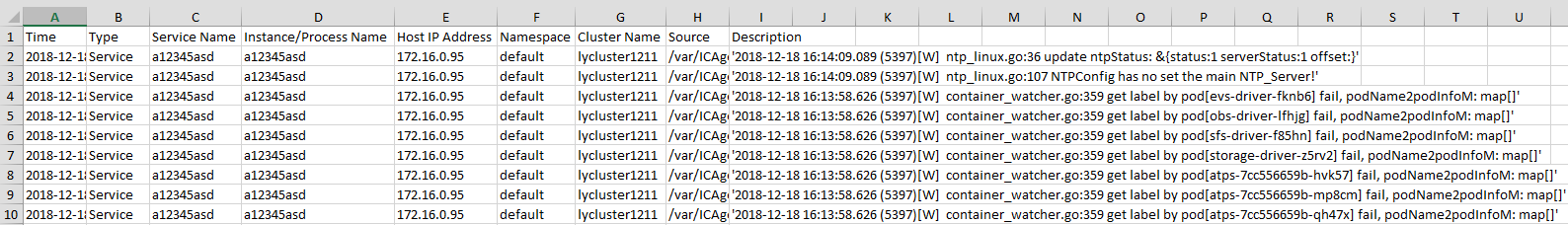 **Figure 1** Exporting logs in CSV format