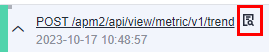 **Figure 5** Viewing call parameters