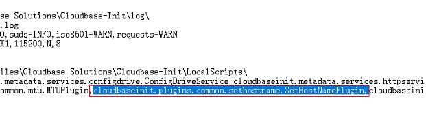 **Figure 2** Modifying the configuration file