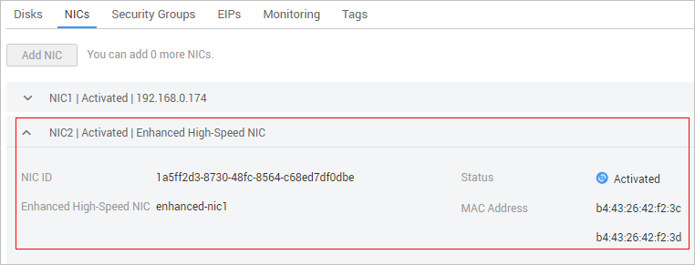 **Figure 4** Viewing enhanced high-speed NICs