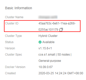 **Figure 2** Obtaining the cluster ID