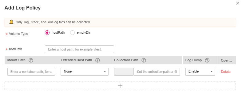 **Figure 1** Adding a log policy