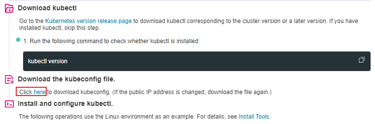 **Figure 1** Downloading kubeconfig.json