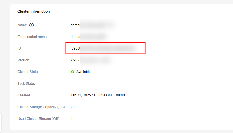 **Figure 1** Checking the cluster ID