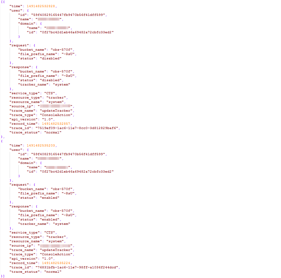 **Figure 1** Trace file example