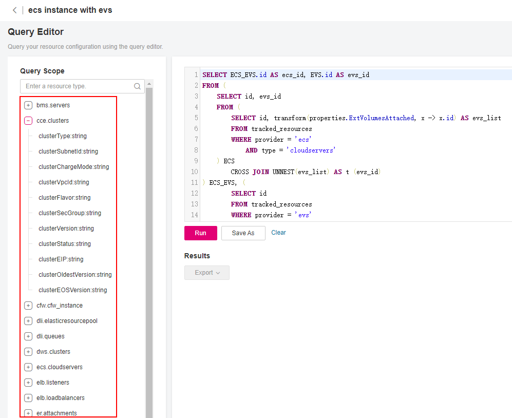 **Figure 2** Viewing resource attributes