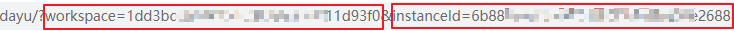 **Figure 1** Obtaining the instance ID and workspace ID