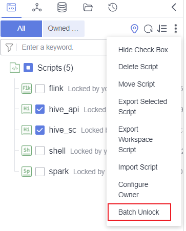 **Figure 2** Batch Unlock