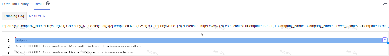 **Figure 2** Viewing the script execution result