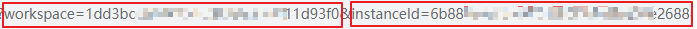 **Figure 2** Obtaining the instance ID and workspace ID