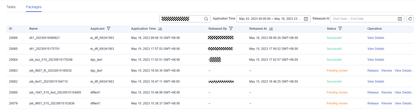 **Figure 2** Viewing the task status