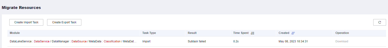 **Figure 9** Viewing the import result