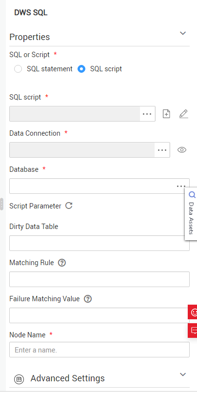 **Figure 2** Configuring properties for the DWS SQL node