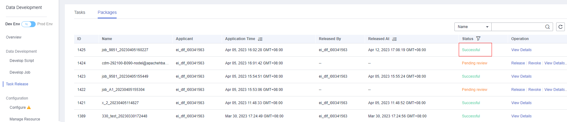 **Figure 2** Viewing the task status
