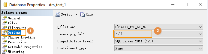 **Figure 9** Checking the database recovery model