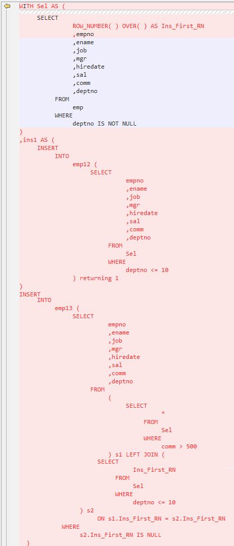 **Figure 10** Output - Insert first