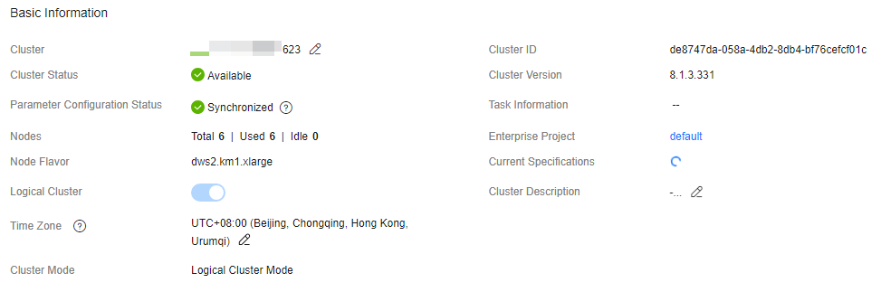 **Figure 2** Changing the cluster name on the cluster details page