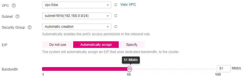 **Figure 2** Configuring the network