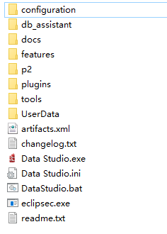 **Figure 2** Starting the client
