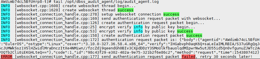 **Figure 2** Communication error