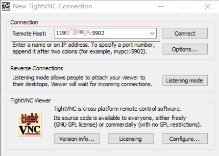**Figure 4** TightVNC client