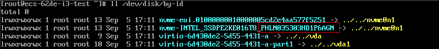 **Figure 2** Querying the serial number of the faulty local disk