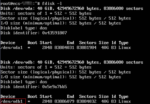 **Figure 1** Viewing the directory of the system disk