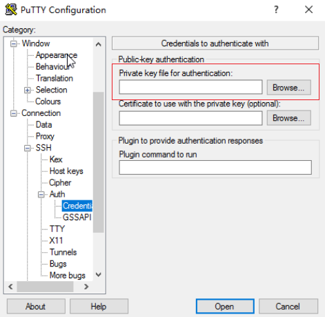 **Figure 4** Importing the private key file