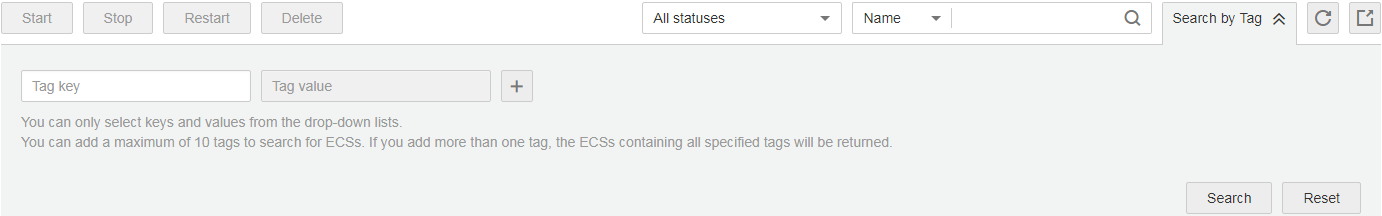 **Figure 1** Searching for ECSs by tag