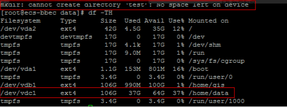 **Figure 1** Checking the available disk space