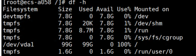 **Figure 1** Checking the partition usage