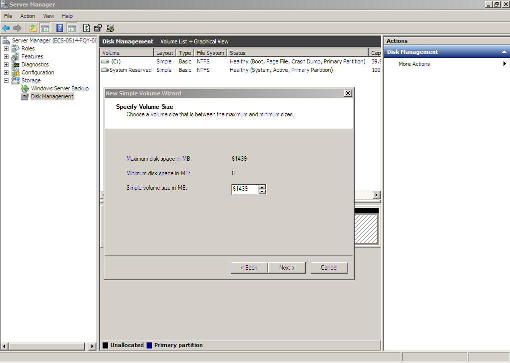 **Figure 21** Specify Volume Size (shrink volume)