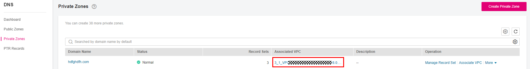 **Figure 1** Associating a VPC with the private domain name