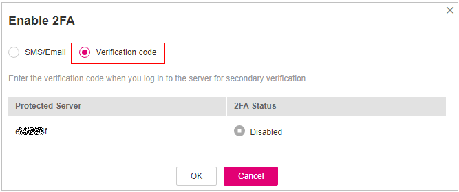 **Figure 8** Setting Method to Verification code