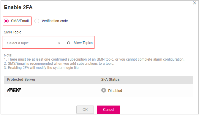 **Figure 7** SMS/Email