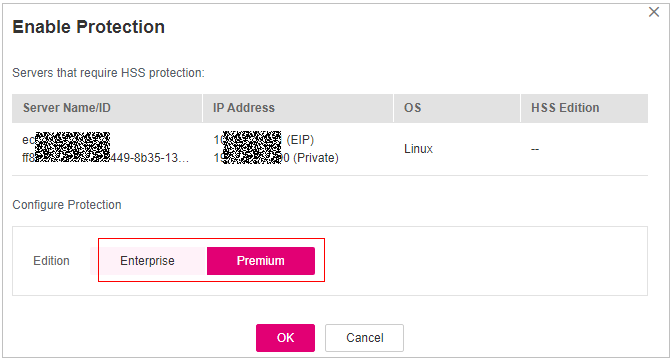 **Figure 2** Confirming the protection information about a server