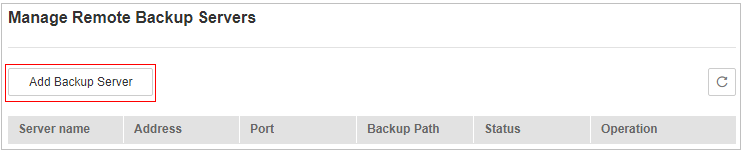 **Figure 3** Adding a Remote Backup Server