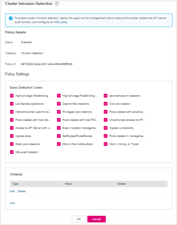 **Figure 14** Modifying the cluster intrusion detection policy