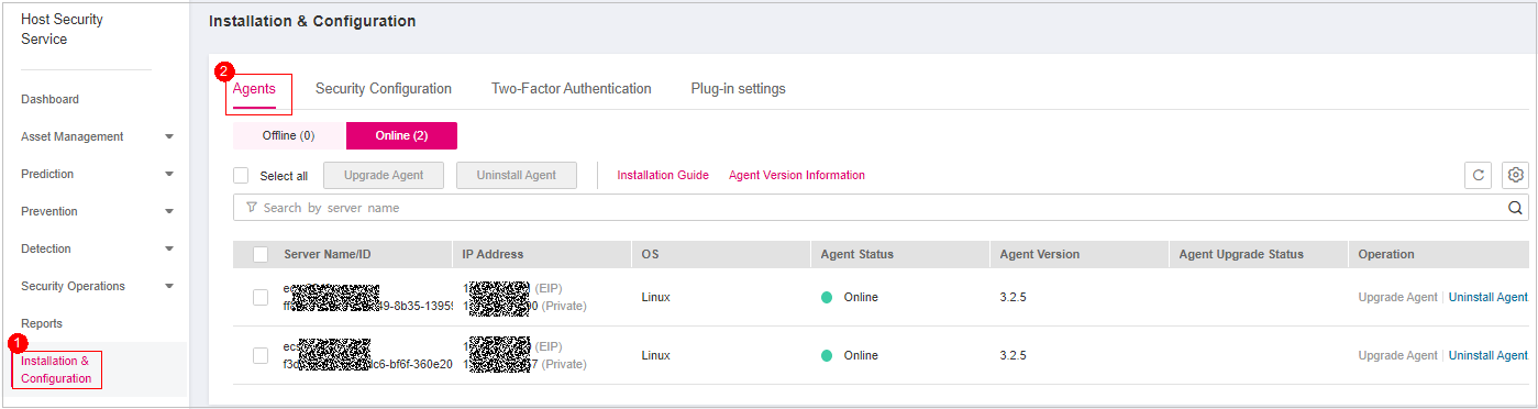 **Figure 1** Viewing agent management