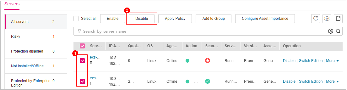 **Figure 3** Disabling protection in batches