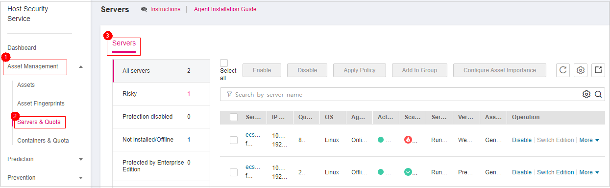 **Figure 1** Server list