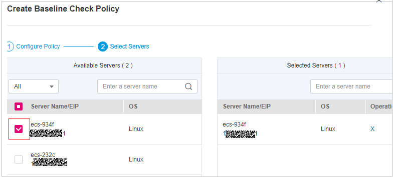 **Figure 4** Selecting servers