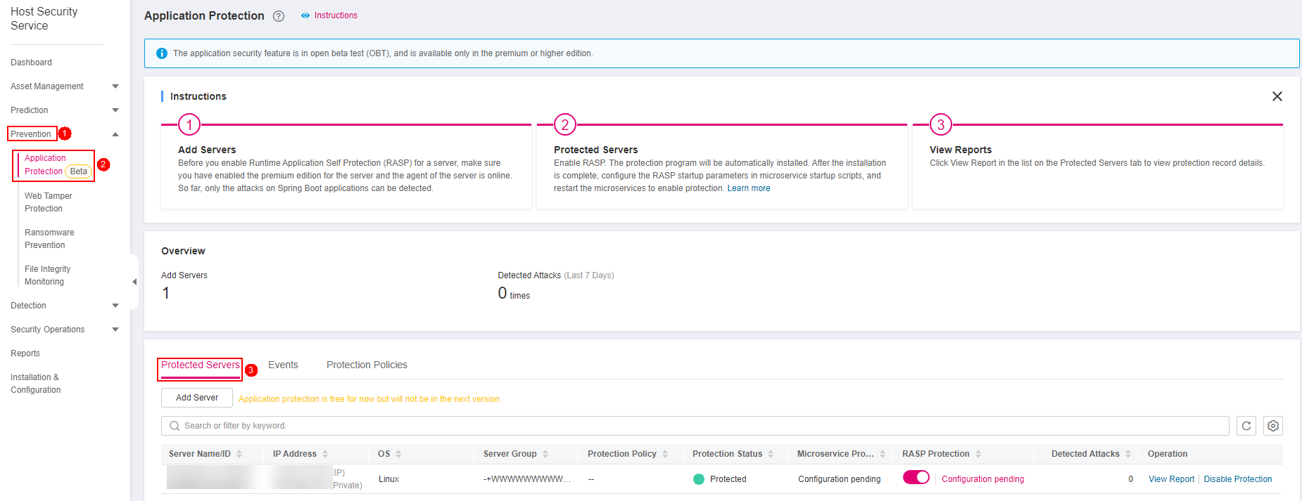 **Figure 1** Viewing protection settings