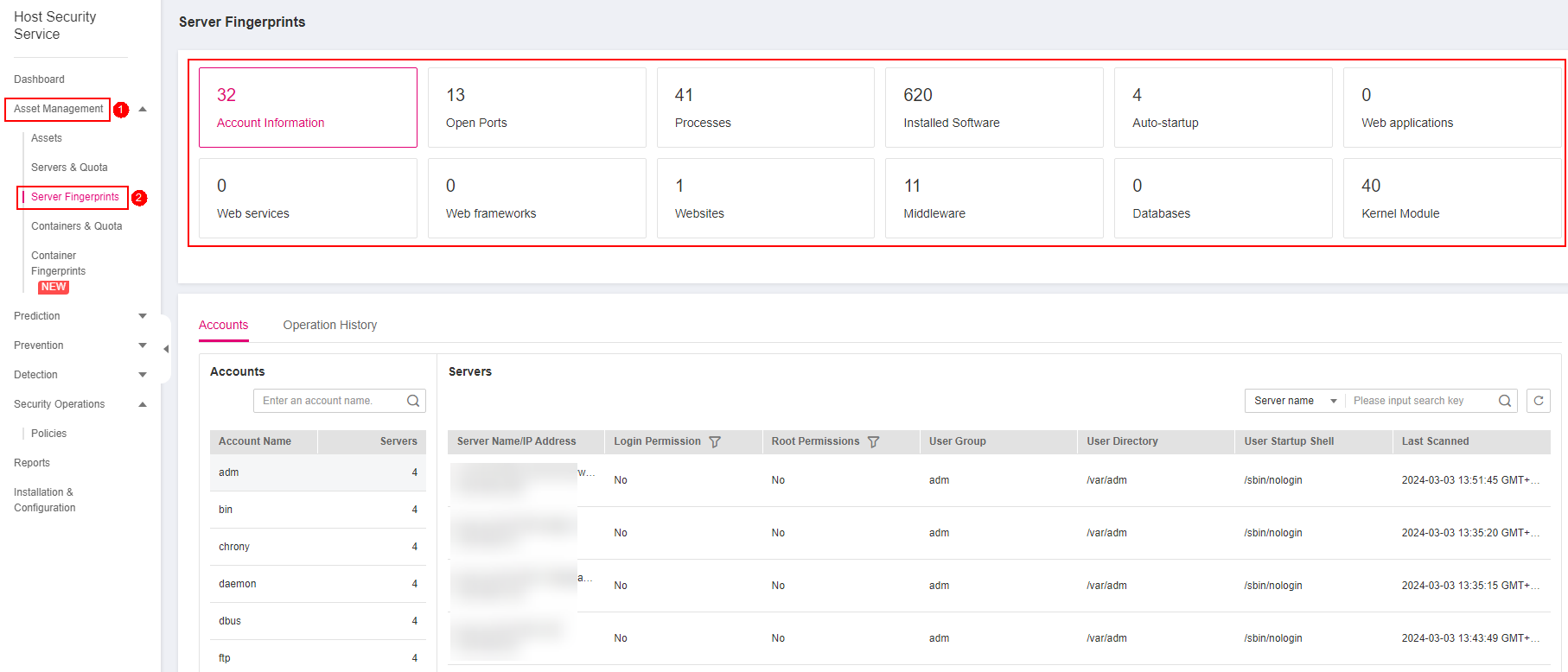 **Figure 1** Viewing server asset information