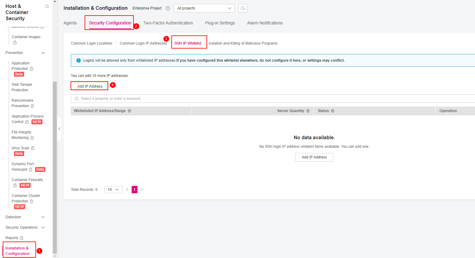 **Figure 5** Adding an IP address whitelist item