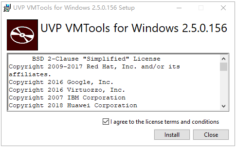 **Figure 1** Installing UVP VMTools