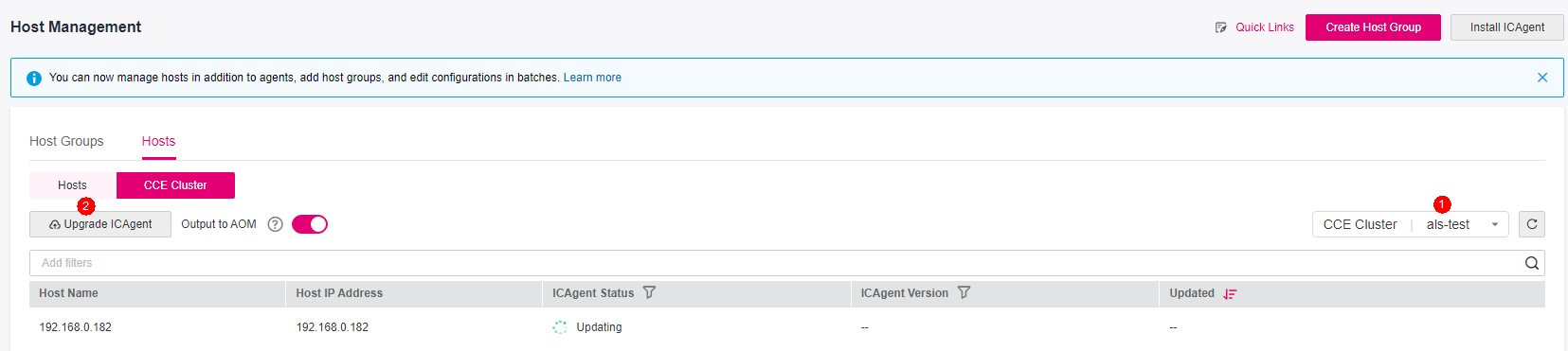 **Figure 1** Upgrading ICAgent